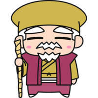 水戸黄門 印籠を出す時の音